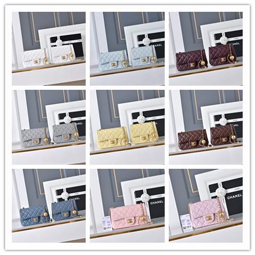 Picture of Chanel Handbags _SKUfw240126513fw
